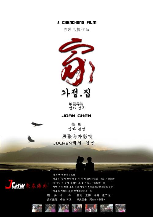 亚当斯州立学院文凭毕业证怎么制作